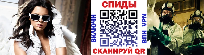 МЕТАМФЕТАМИН витя  Алушта 